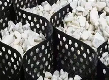 جیو گرڈ پیور