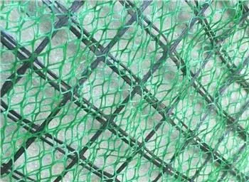 جیومیٹ کٹاؤ کنٹرول