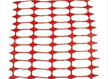 ایچ ڈی پی ای پلاسٹک سیفٹی باڑ